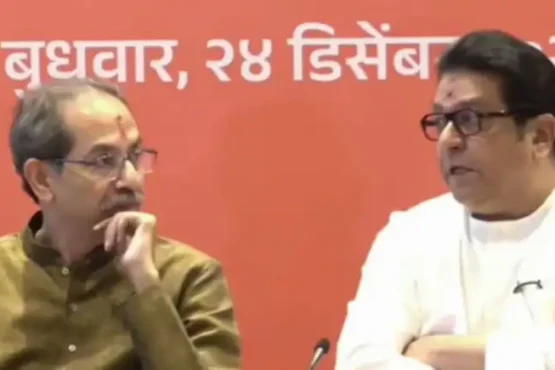 uddhav thackeray raj thackeray