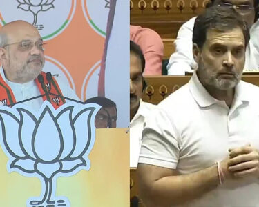amit shah slams rahul gandhi