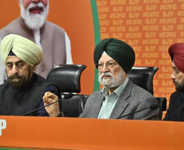 bjp bittu traitor comment by rahul gandhi