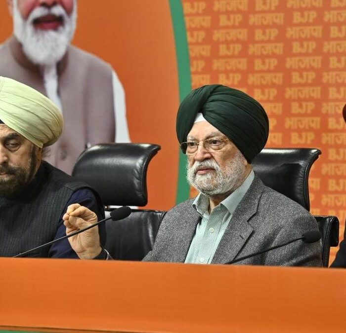 bjp bittu traitor comment by rahul gandhi