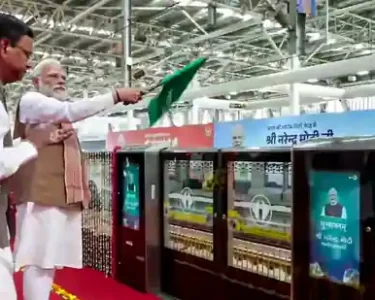 namo bharat train