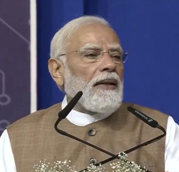 PMModi on semi conductor