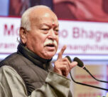 RSS Mohan Bhagwat