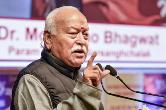 RSS Mohan Bhagwat