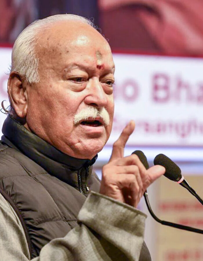 RSS Mohan Bhagwat