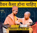akhand swami podcast