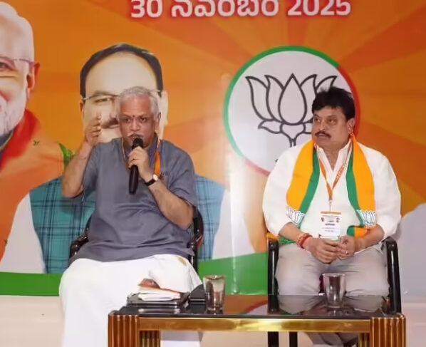 be loyal to party and not individuals bjp leader bl santhosh tells cadre
