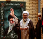 iran next supreme leader