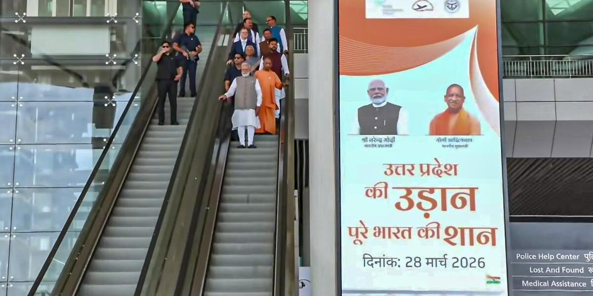 jewar airport inaguration