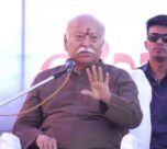 mohan bhagwat