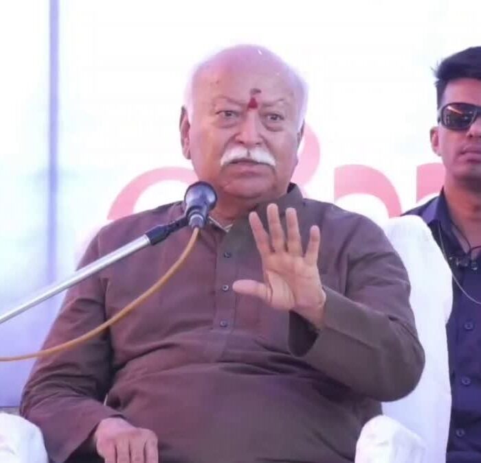 mohan bhagwat