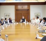 pmo meeting
