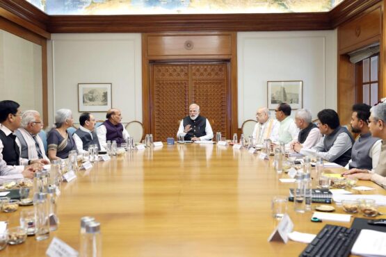 pmo meeting