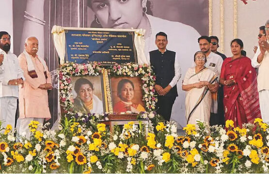 Mohan Bhagwat Calls Selfless Service the True Dharma at Lata Asha Hospital Foundation Event