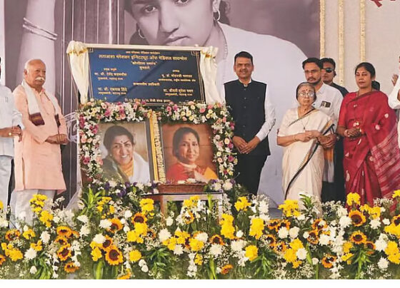 Mohan Bhagwat Calls Selfless Service the True Dharma at Lata Asha Hospital Foundation Event