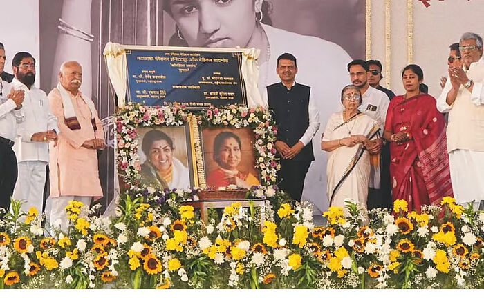 Mohan Bhagwat Calls Selfless Service the True Dharma at Lata Asha Hospital Foundation Event