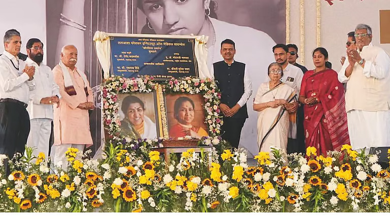 Mohan Bhagwat Calls Selfless Service the True Dharma at Lata Asha Hospital Foundation Event