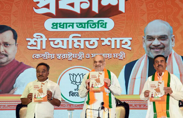 amit shah for bengal election