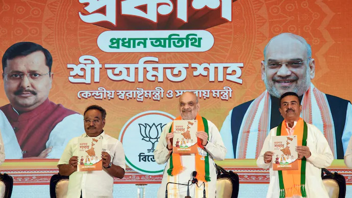 amit shah for bengal election