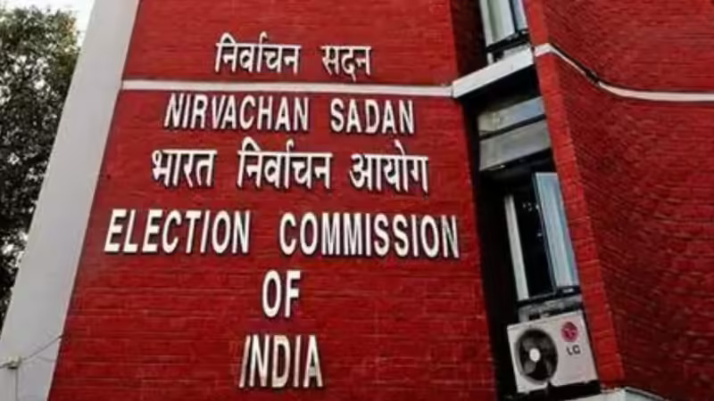 EC Orders NIA Probe After Judicial Officers Gheraoed During Voter List Revision in West Bengal