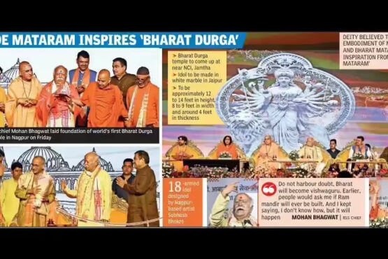 just like ram temple happened in ayodhya bharat will become vishwaguru one day says rss chief bhagwat