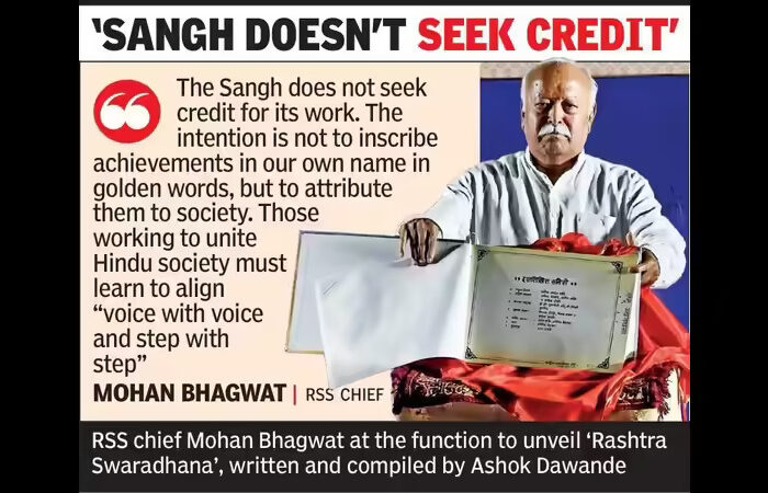 mohan bhagwat