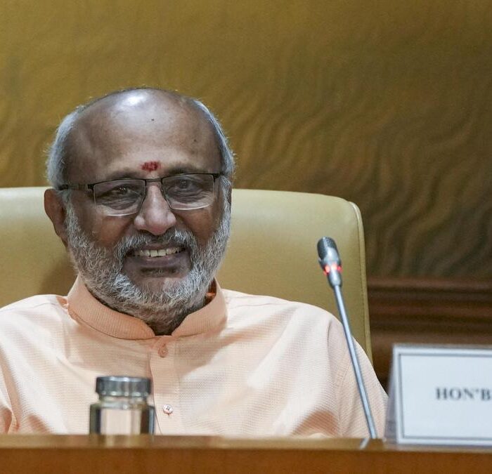 rajya sabha chairman