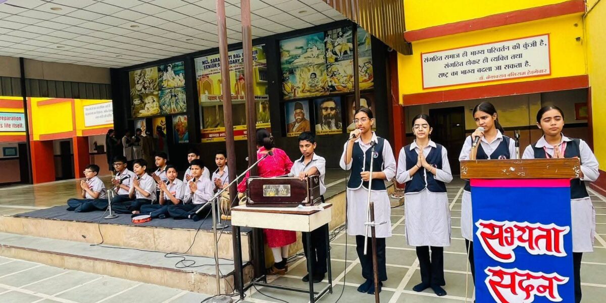 vidya bharati 10 result