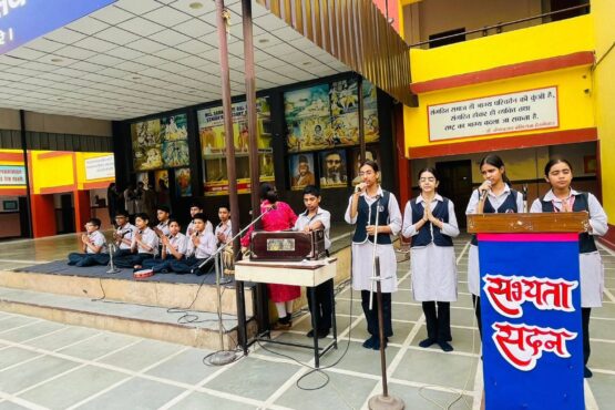 vidya bharati 10 result