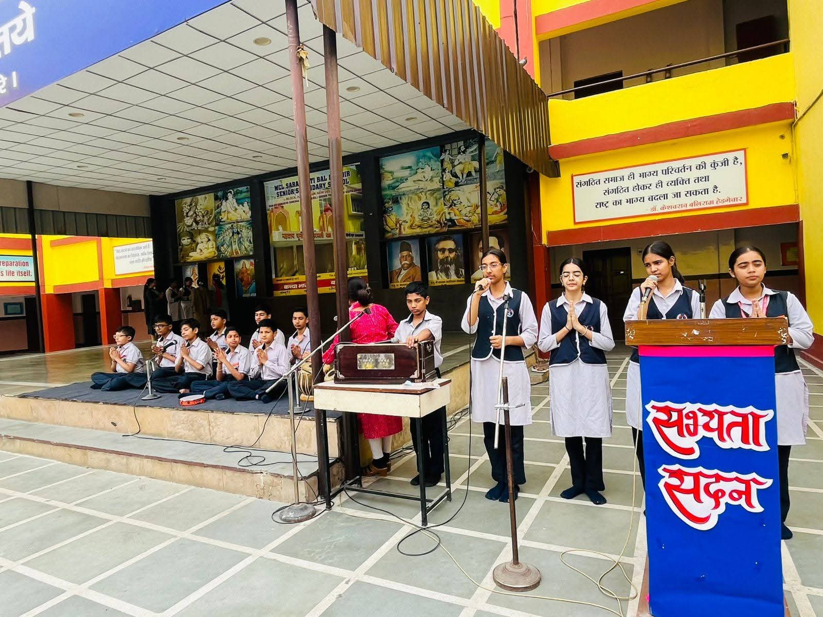 Vidya Bharati Delhi Records Near-Perfect Class 10 Results, Highlights Value-Based Learning Model