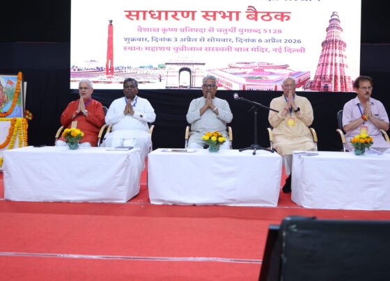 vidya bharati agm 2026