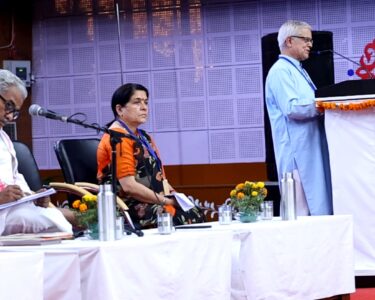 vidya bharati agm 6 april 2026
