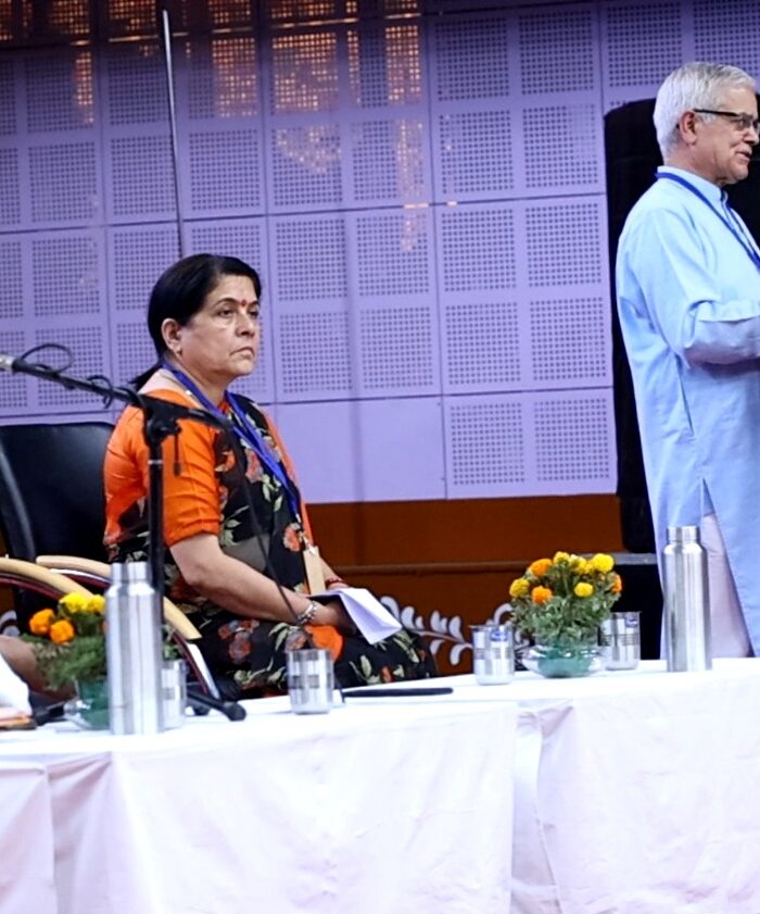 vidya bharati agm 6 april 2026