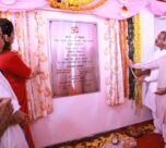 vidya bharti bhawan the democratic hindu