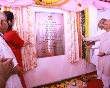 vidya bharti bhawan the democratic hindu