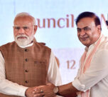 assam cm oath