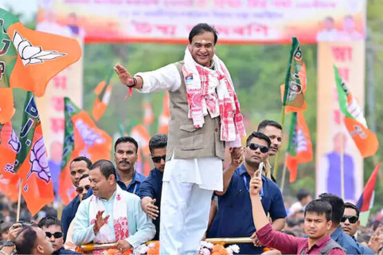 assam result