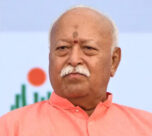 mohan bhagwat in assam