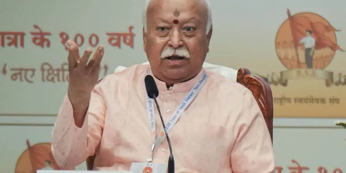 rss chief mohan bhagwat
