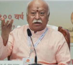 rss chief mohan bhagwat