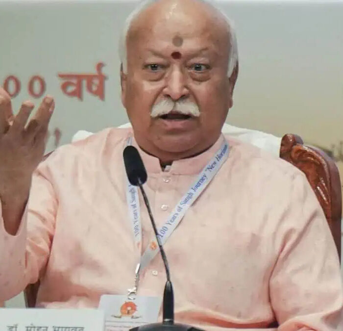 rss chief mohan bhagwat