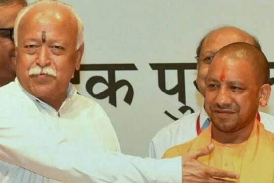 rss chief mohan bhagwat cm yogi