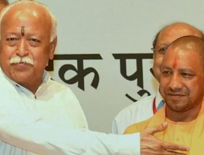 rss chief mohan bhagwat cm yogi