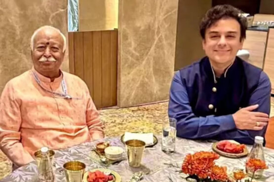 rss chief mohan bhagwat with adnan sami