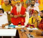 sant gather in gurugram