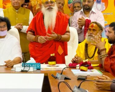 sant gather in gurugram