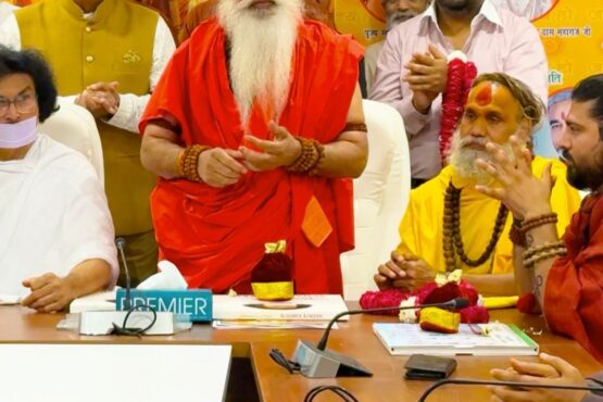 sant gather in gurugram