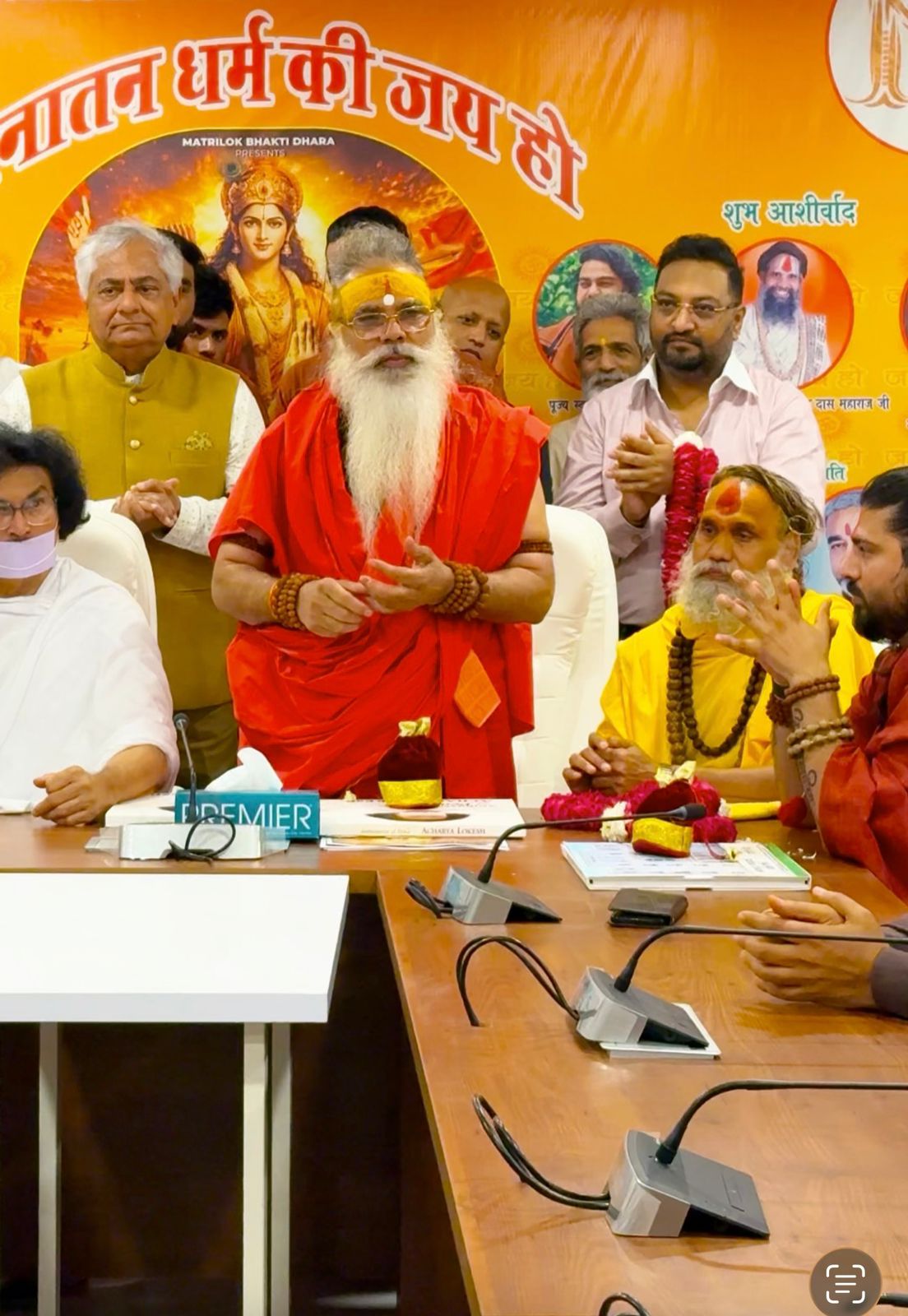 Saints Gather in Gurugram, Pledge Greater Efforts for Sanatan Dharma