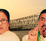 west bengal election