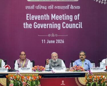 NITI Aayog meeting